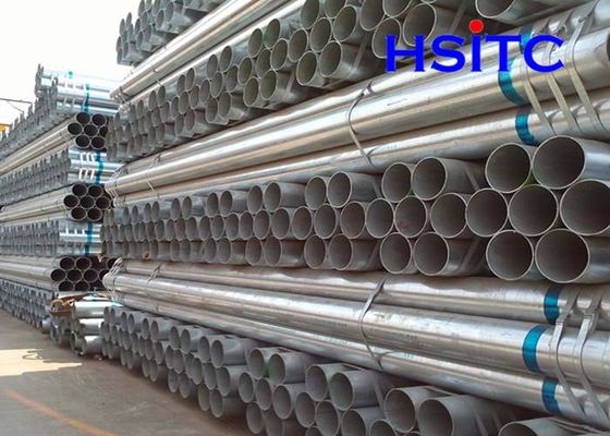11m Astm A106 لوله فولاد کربن
