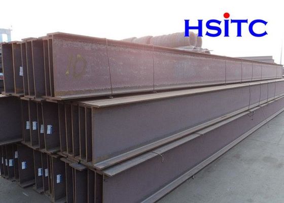 S275 فولاد ساختمانی