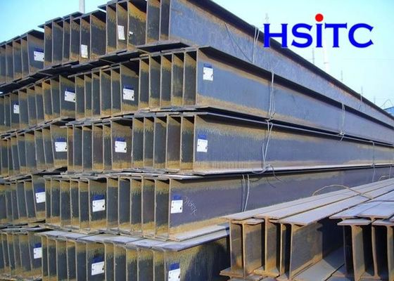 S275 فولاد ساختمانی